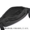 Expandable Sling Bag for 8.0-inch Tablets, "CROSSLING-CBCross Ring, Lightweight & Durable Type," Water-Repellent, No. 68021