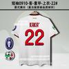 9596AC Milan jersey home two away Maldini Baggio Baressivea short-sleeved retro football jersey