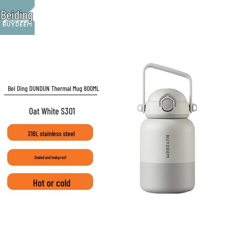 Beiding Dudu 800ml Insulated Water Bottle