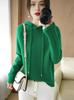 Women's Casual Plus Size Hooded Knitwear Sweatshirt for Spring/Autumn 2023