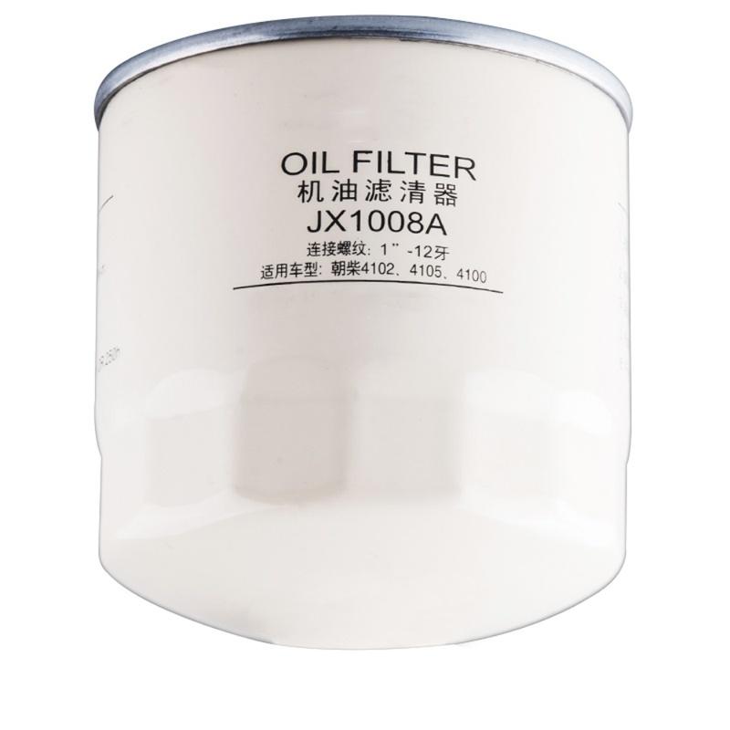 JX1008A Oil Filter HJX1008C For JAC Light Truck 4102 4105 4100
