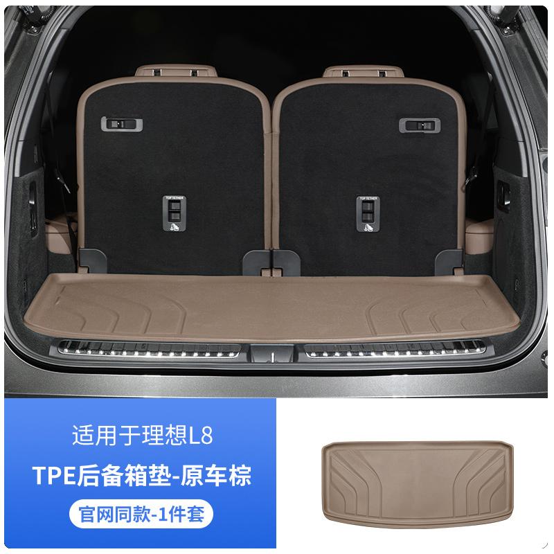 For Li Lixiang L6 L7 L8 L9 Upgrade Car Trunk Mat TPE Waterproof Trunk Mat Ideal Third Row Seat Back Scratch Proof Protection Mat