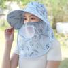 Sunscreen Bucket Hat Wide Brim Ponytail Hats New Tea Picking Cap  Outdoor