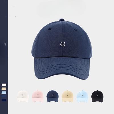 Cute Kitten Embroidered Baseball Cap with Wide Brim and Big Face Showing Small Face Suitable for Women's Japanese Baseball Cap
