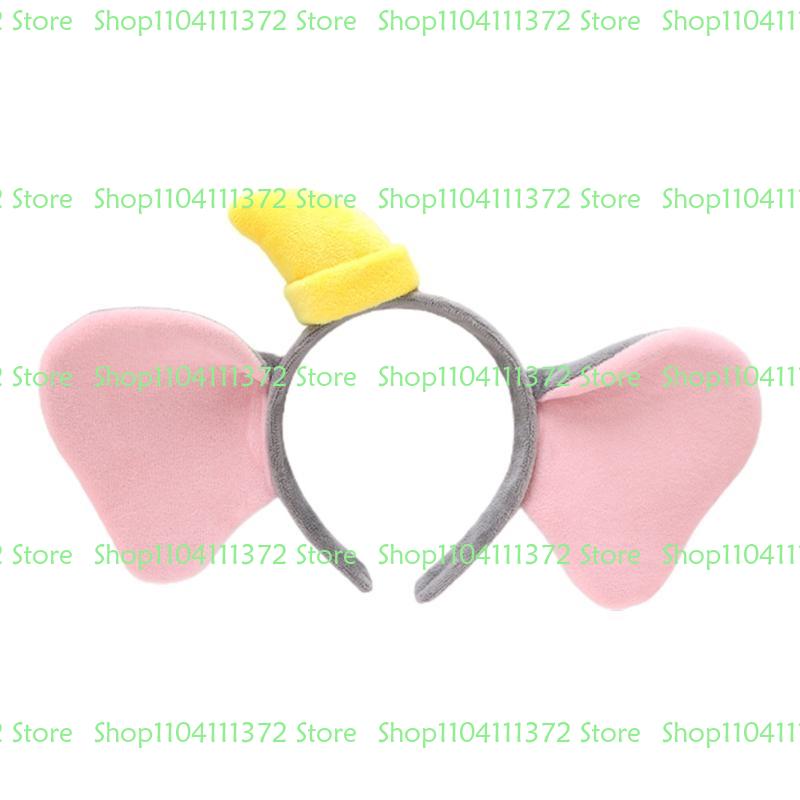 652F Cartoon Animal Headbands Elephant Ears Hair Hoop Plush Animal Ears Hairband for Washing Face Makeup Hair Accessories