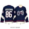 Mens Ice Hockey Jersey Training Shirt Vintage Style Cotton Blend Sportswear With Embroidered Number 8
