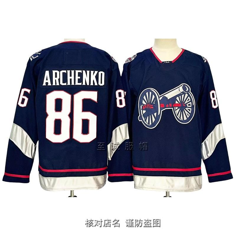 Mens Ice Hockey Jersey Training Shirt Vintage Style Cotton Blend Sportswear With Embroidered Number 8
