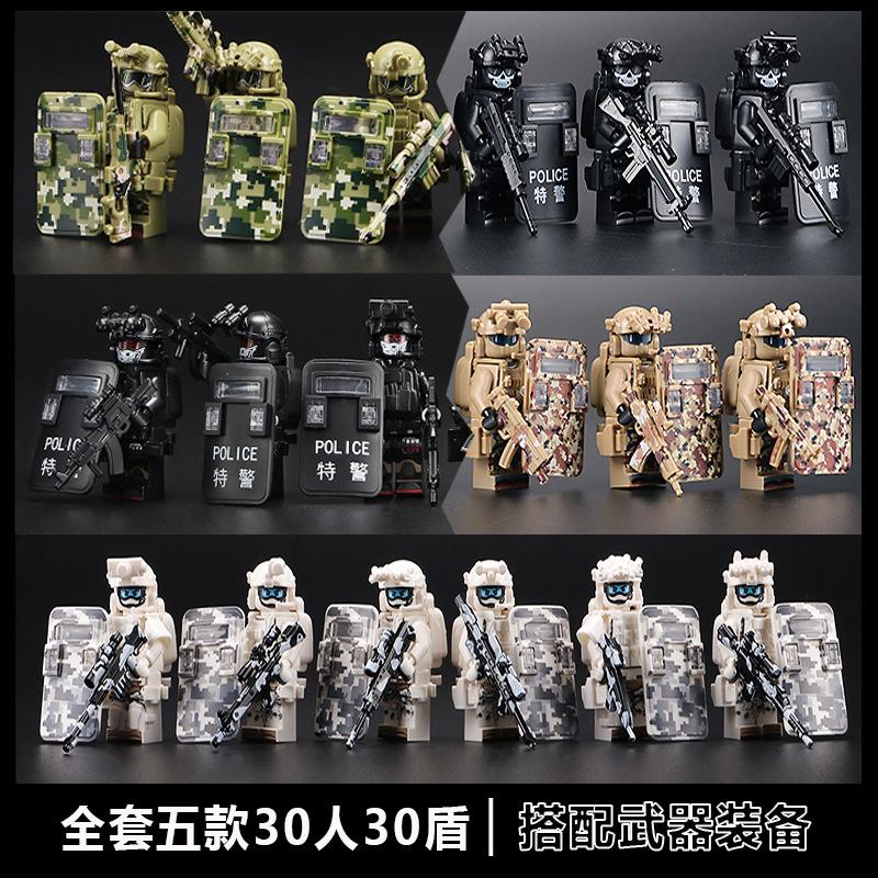 Ghost Special Forces Military Minifigures Building Blocks, SWAT Team with Weapons and Shields, Action Figure Toy Set for Boys