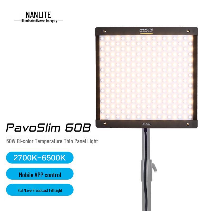 NANLITE PavoSlim 60B Bi-Color LED Panel Light Set