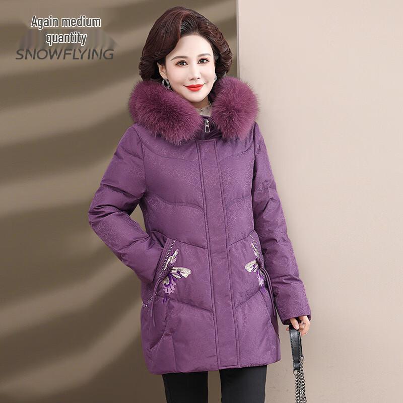 SNOWFLYING Women's Butterfly Embroidered Down Jacket with Fox Fur Collar