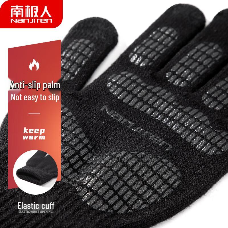 Nanjiren Winter Touchscreen Gloves