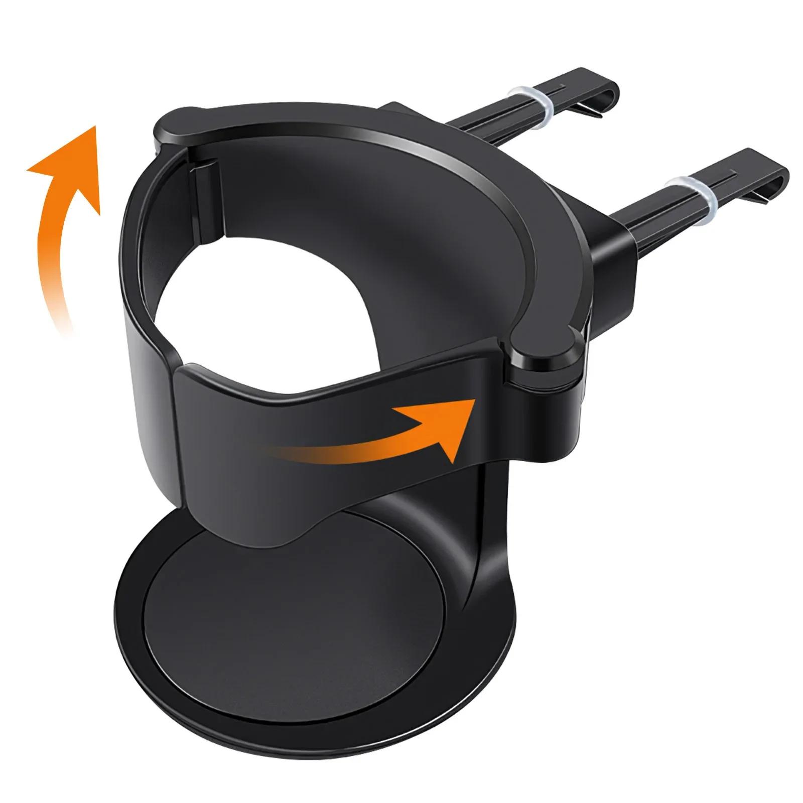 

Universal Car Cup Holder with Air Vent Outlet Mount - Conveniently Holds Coffee, Water Bottles, Cans, and Ashtrays чорний