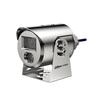 Dahua Explosion-Proof Full-Color PoE Network HD Security Camera CN plug (adapter included)
