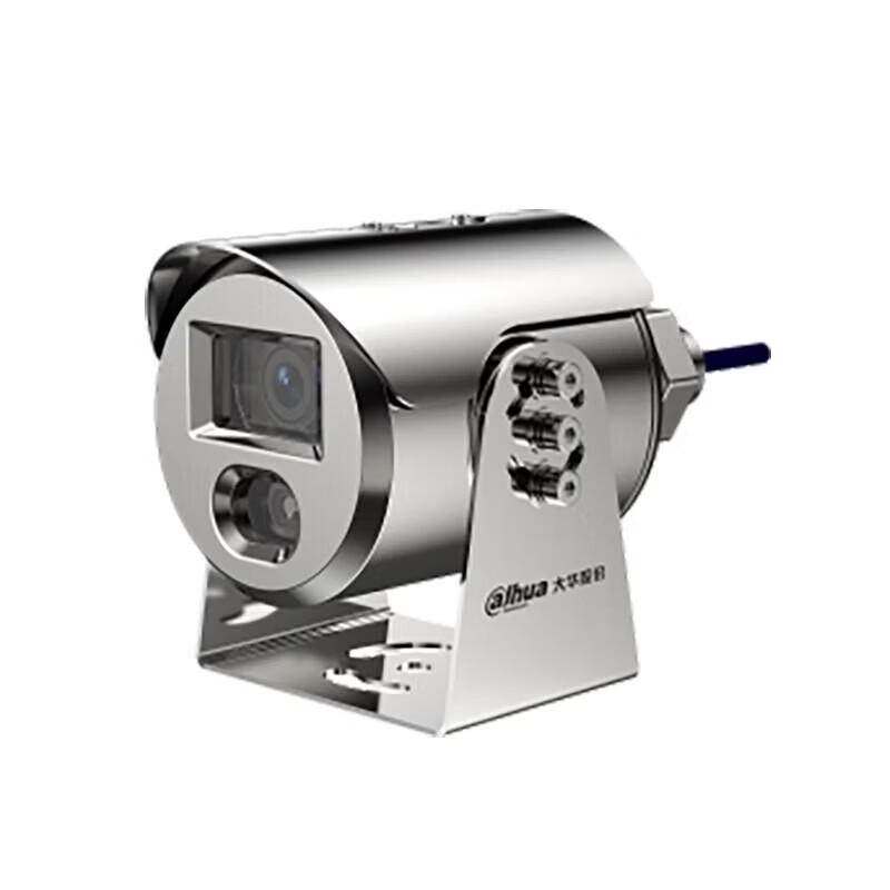 Dahua Explosion-Proof Full-Color PoE Network HD Security Camera CN plug (adapter included)