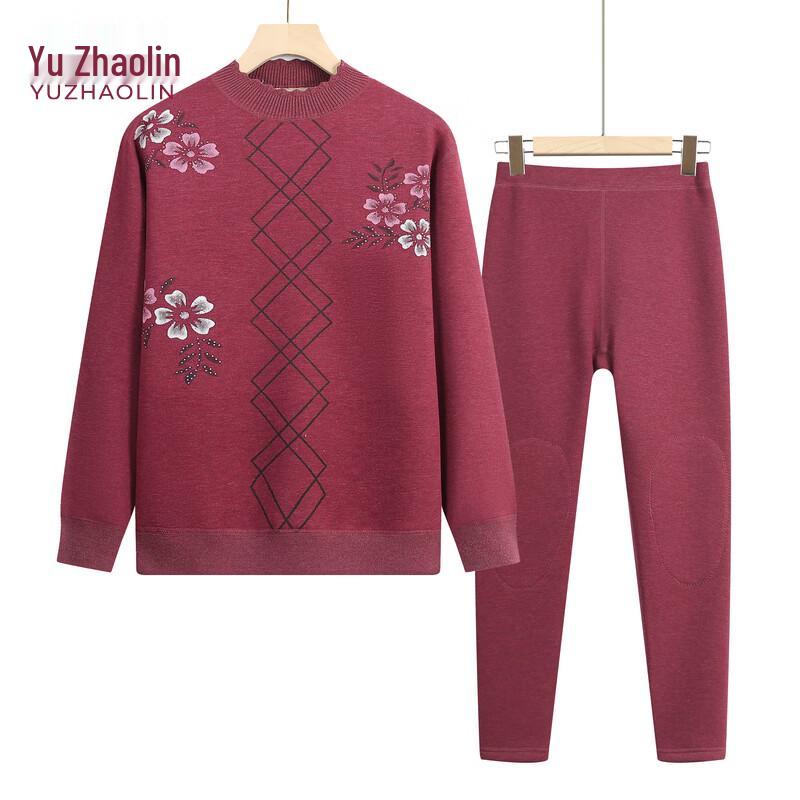 YUZHAOLIN Women's Fleece Lined Thermal Underwear Set for Elderly