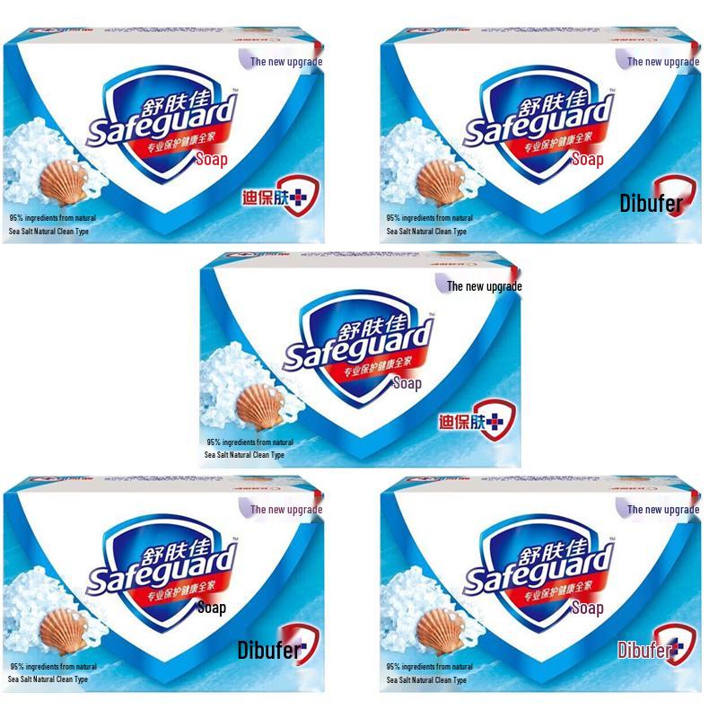 Мыло Safeguard с морской солью и свежим ароматом
