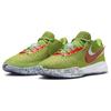 Nike Lebron XX EP 'Stocking Stuffer' Men's FJ4956-300