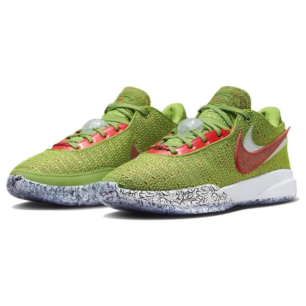 Nike Lebron XX EP 'Stocking Stuffer' Men's FJ4956-300