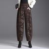 Women's Winter Elastic Waist Casual Velvet Harem Pants