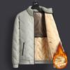 Cotton Jacket Men's Thick, Plus Size Men's Mid To Long, Down Cotton Jacket with Added Fleece and Increased Thickness for Warmth