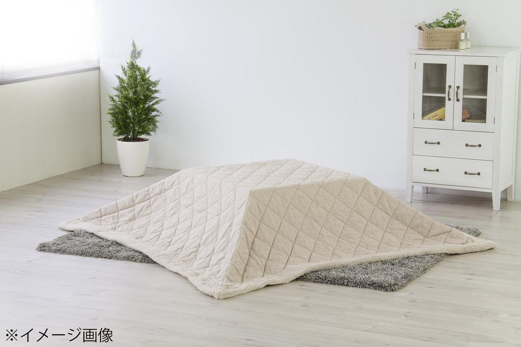 AZUMAYA Thin Kotatsu Futon, Square (for tables 80x80cm or smaller), Tweed, KK-101BE