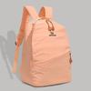 Lightweight Outdoor Sports Backpack for Men and Women Casual Travel Nylon Bag with Arc Shoulder Straps Dual-tone Available