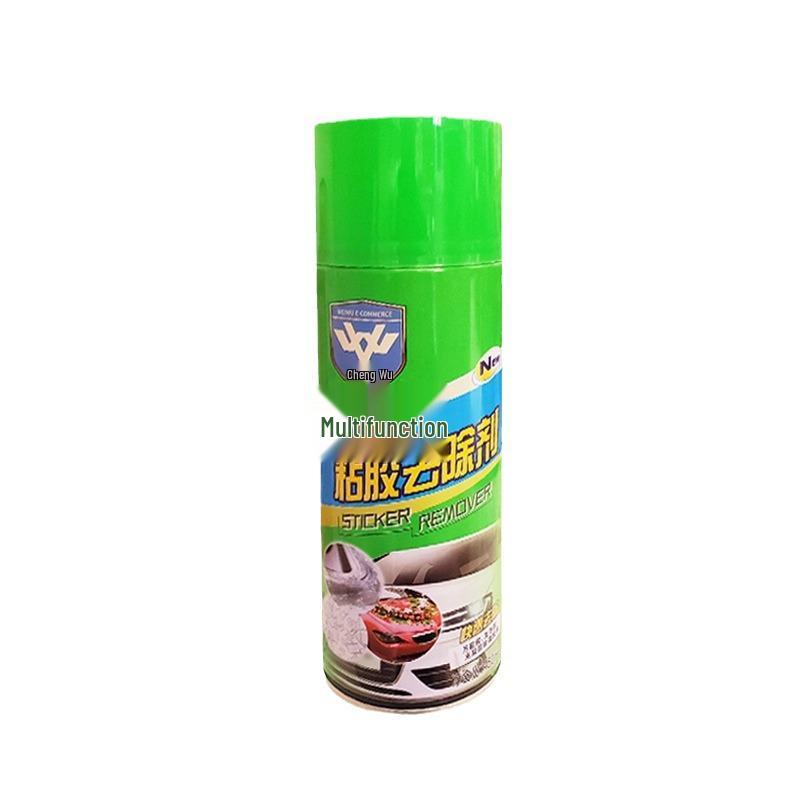 Weiwu Multi-functional Adhesive and Sticker Remover for Cars