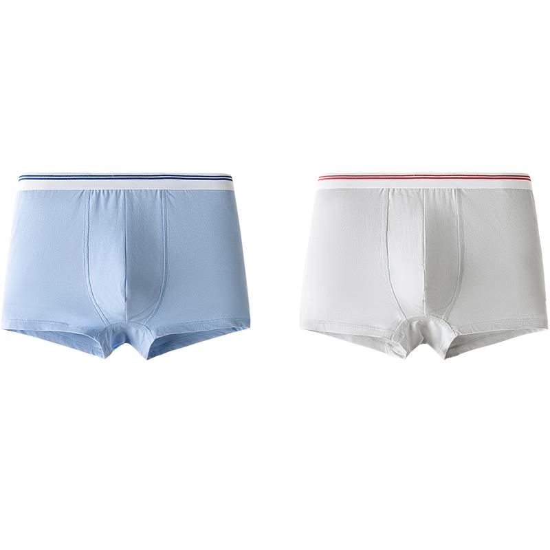 Balabala Boys' Teen Antibacterial Boxer Briefs 2-Pack