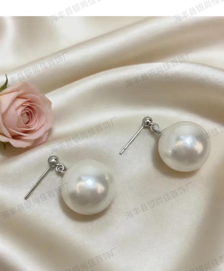 S925 Sterling Silver Australian White Pearl Stud Earrings - Fashionable and Elegant, Simple Design