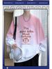 Youth Gradient Round Neck Hoodie - Trendy Hong Kong Style for Junior High Students, Autumn/Winter, 65% Cotton.