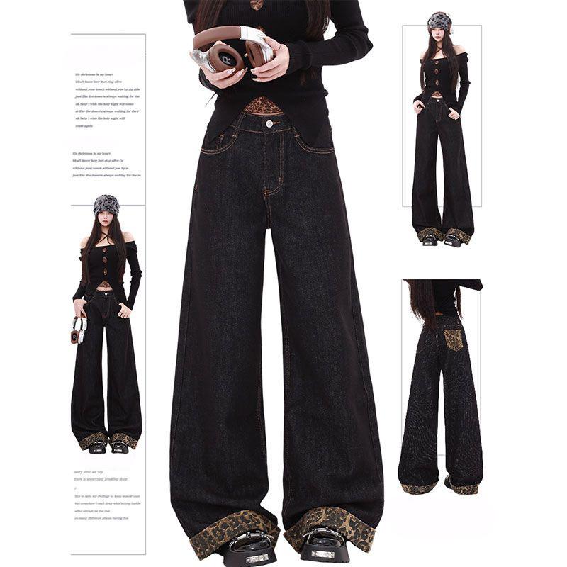 Wide Legged Large Size Jeans Women Autumn Loose Splicing Leopard Print Rolled Edge High Waisted Straight Dragging Floor Trousers Long Denim Pants