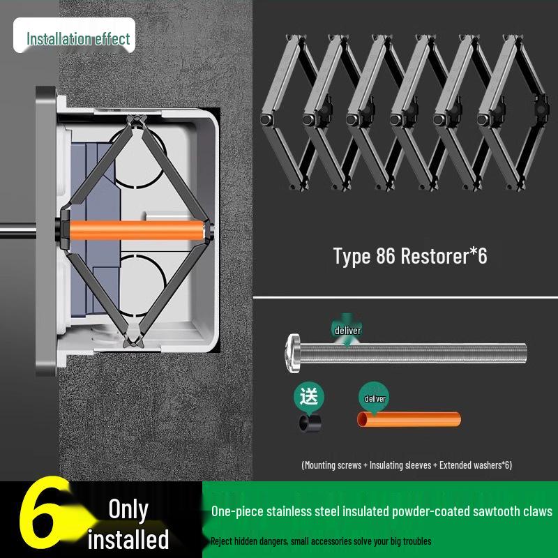 Type 86 Universal Concealed Junction Box Switch Socket Fixer