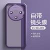 Applicable To Huawei Mate11 Mobile Phone Case, All-inclusive Edge, Transparent and Fashionable Anti-drop, Huawei Comes with Lens Film Protective Case
