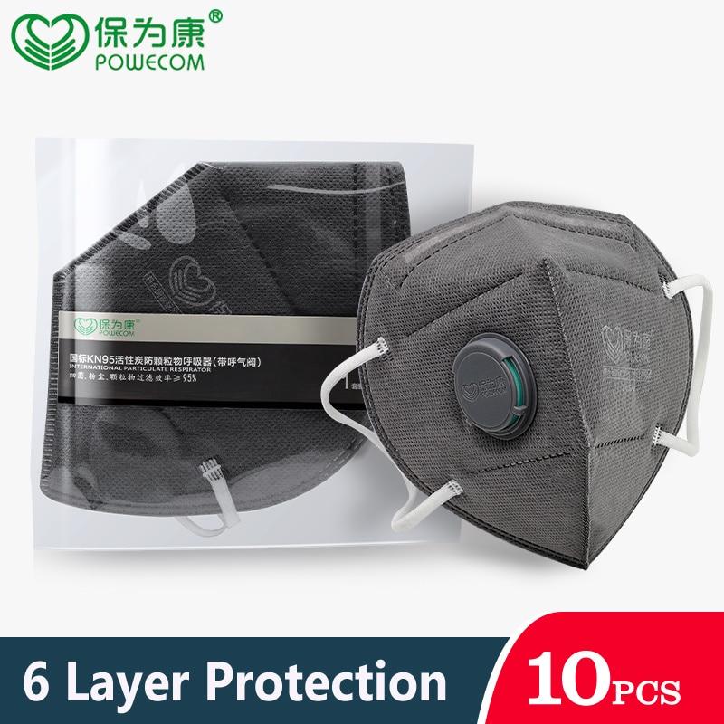 Buy 10PCS kn95mask 6 Layer Protective KN95 Face Mask Reuseable