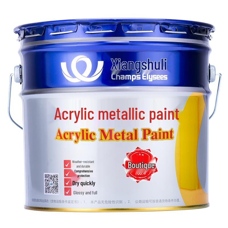 Xiang Xie Li Acrylic Metal Paint