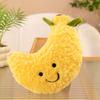 Cartoon Eight-inch Soft Fruit Doll Doll Claw Machine Wedding Sprinkler Doll 8-inch Doll Plush Toy