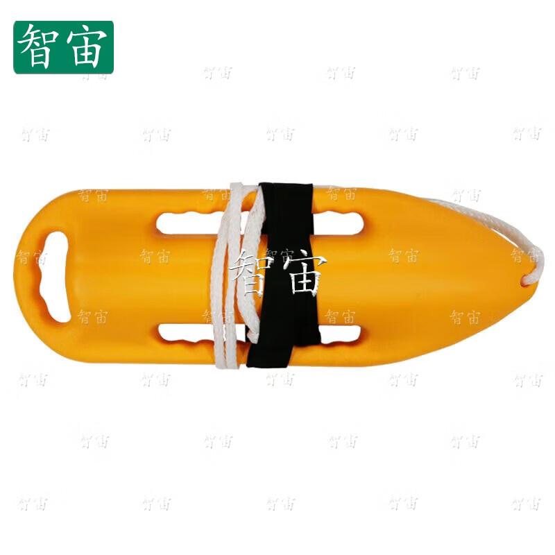 Water Rescue Torpedo Float