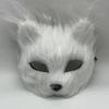 Masquerade Theme Halloween Party Furry Fox Half Mask Animal Cosplay Make Up