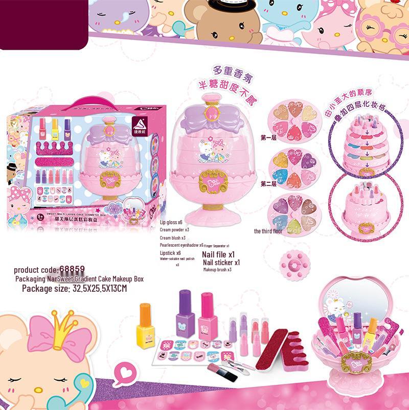 Jieyani Princess Makeup Set for Kids - Pretend Play Kit with Lipstick and Nail Polish