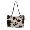 Stylish And Chic Tote Bag For Women With Plush Material And Unique Aesthetic Design
