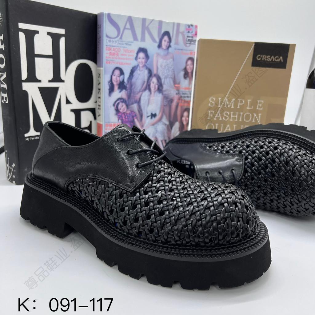 2025 New Derby Shoes Men's Niche High-end Summer Hand-woven Breathable Big Head Leather Shoes Casual Hole Shoes