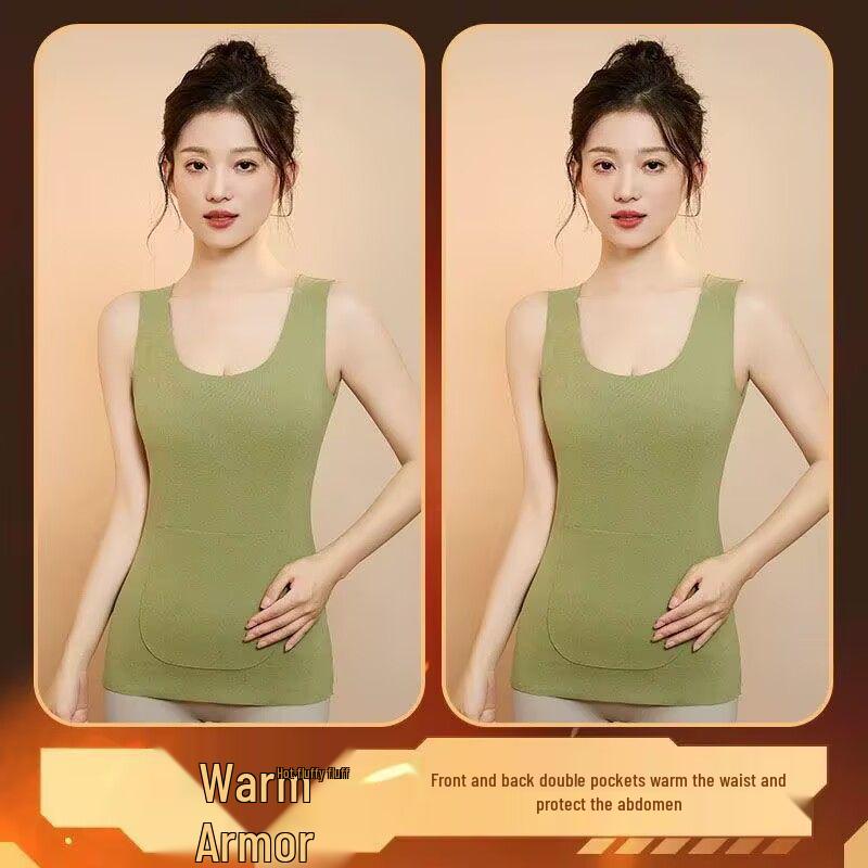Women's Thermal Fleece Vest with Double Pockets - Seamless, Warm, and Protective Base Layer