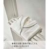 [Yamazaki] Bathroom Door Towel Bar Upper, Bath Towel Hanger White, Approx. W57.5 x D22.3 x H17cm, Tower, Easy Installation, Pajama Storage,