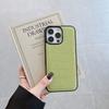 Crocodile Pattern Phone Case for Apple iPhone 16Promax-PU Leather PC Border Creative Shockproof Full Cover on iPhone