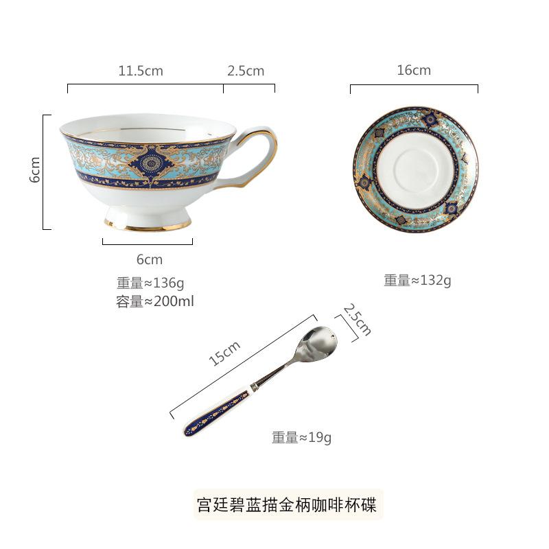 Bone China Coffee Cup And Saucer Set, Flower Teapot, Retro British Phnom Penh Afternoon Tea Cup, Black Tea Cup Gift Box.