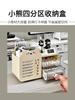 Multifunctional Desktop Stationery Organizer with Drawer, Pen Holder Storage Box for Student & Office Desk Use