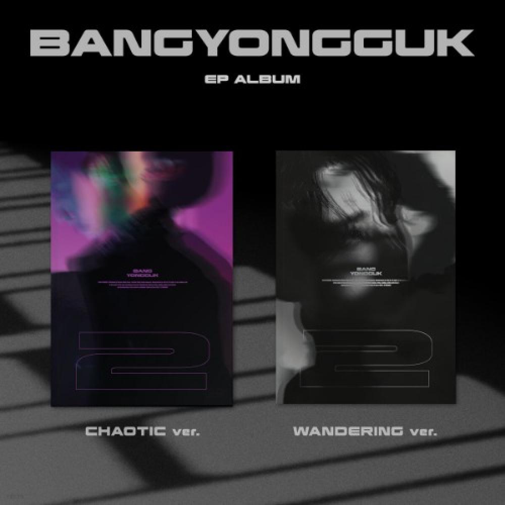 

Bang Yong Guk 2 1 Ep Album X. no poster NOPOSTER