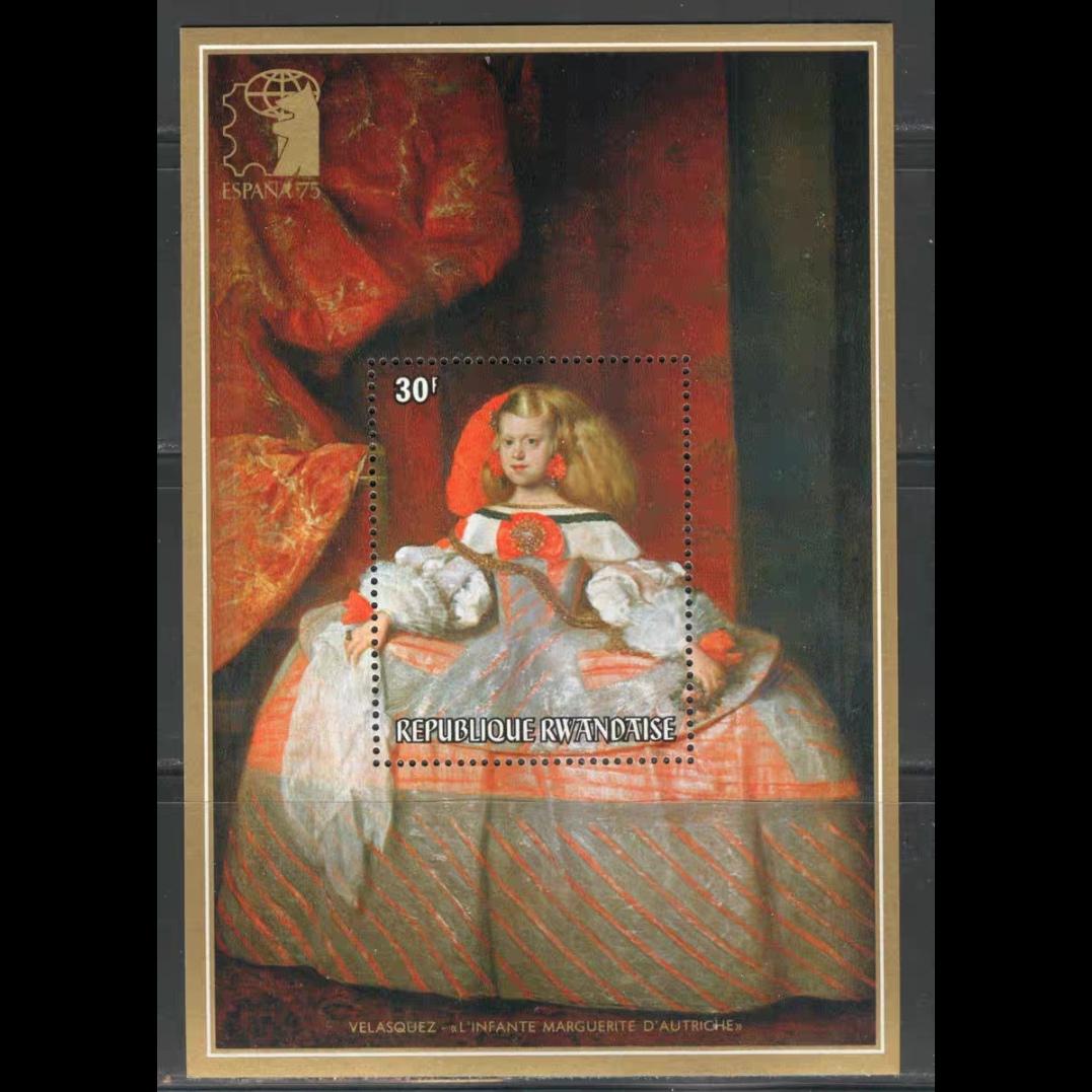 Rwanda Post Stamps Year 1975 Painting Las Meninas The Maids of Honor 1 New Collectible Postage Stamps Material For Scrapbooking