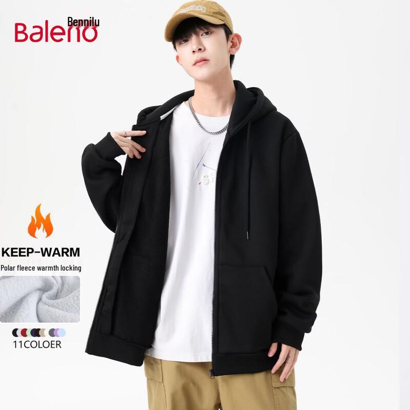 Baleno Unisex Hooded Zipper Sweatshirt Jacket