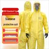 Weierdun Protective Coverall